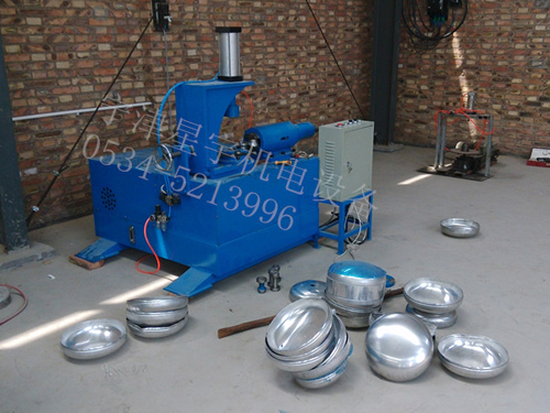 XYSK-2型封頭縮口機